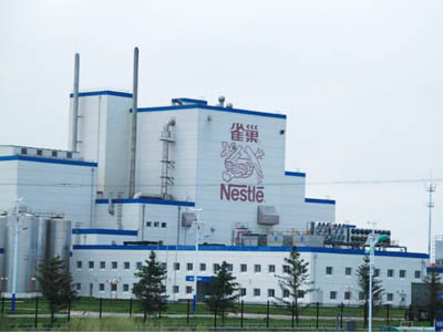 雀巢咖啡選擇賀眾牌飲水機(jī)