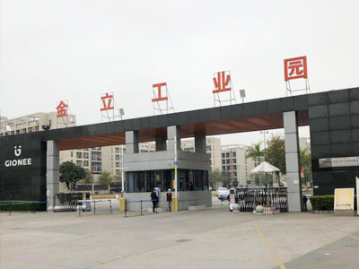 金立手機(jī)選擇賀眾牌飲水機(jī)